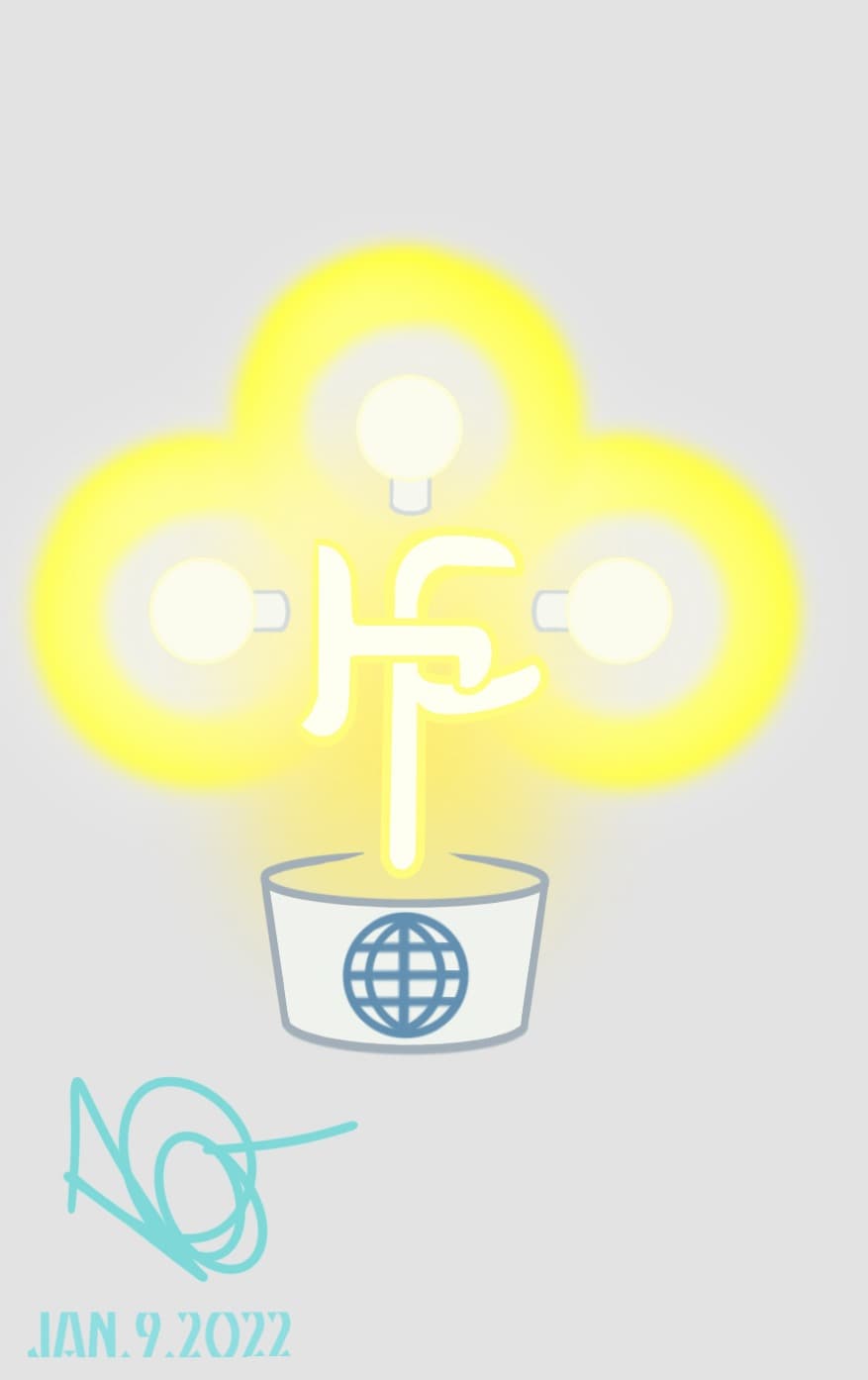 Logo Design III