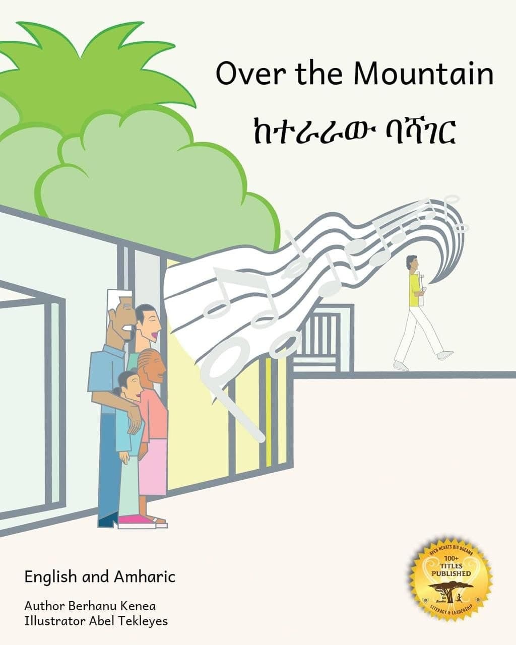 Over the Mountain